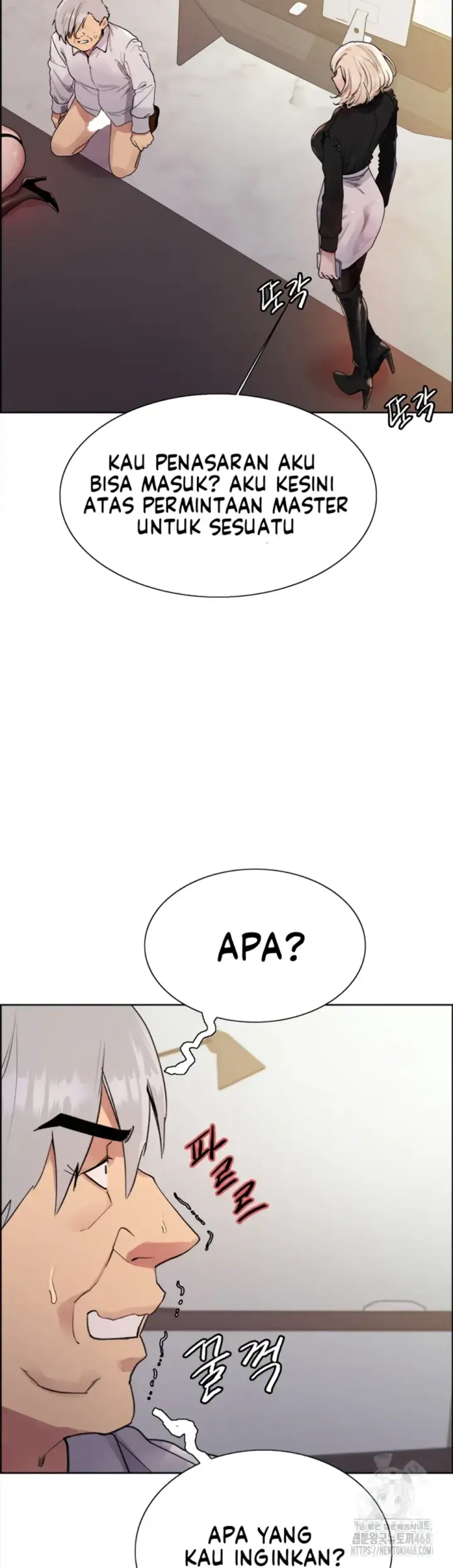 image-komik-sex-stopwatch-chapter-129-1/47