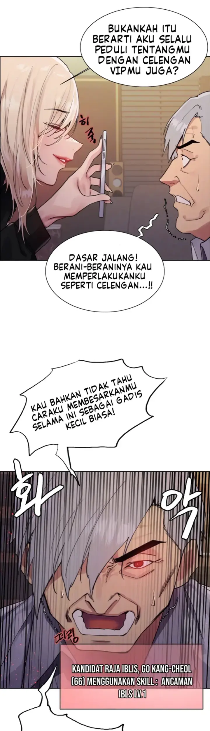 image-komik-sex-stopwatch-chapter-129-8/47