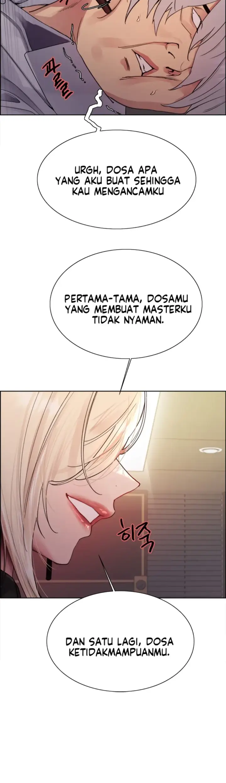 image-komik-sex-stopwatch-chapter-129-14/47