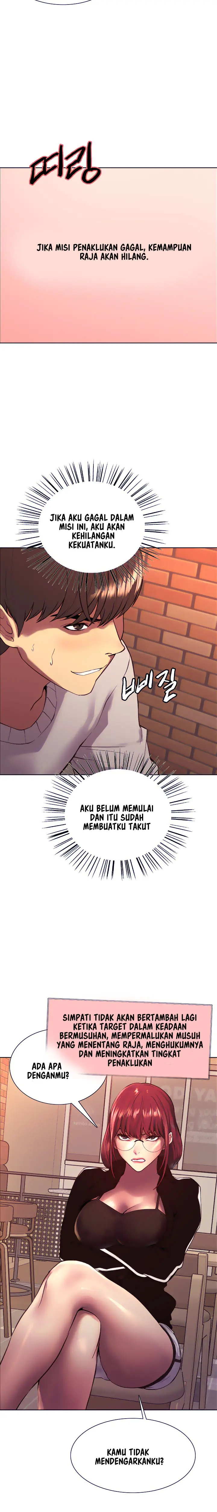 image-komik-sex-stopwatch-chapter-13-6/21