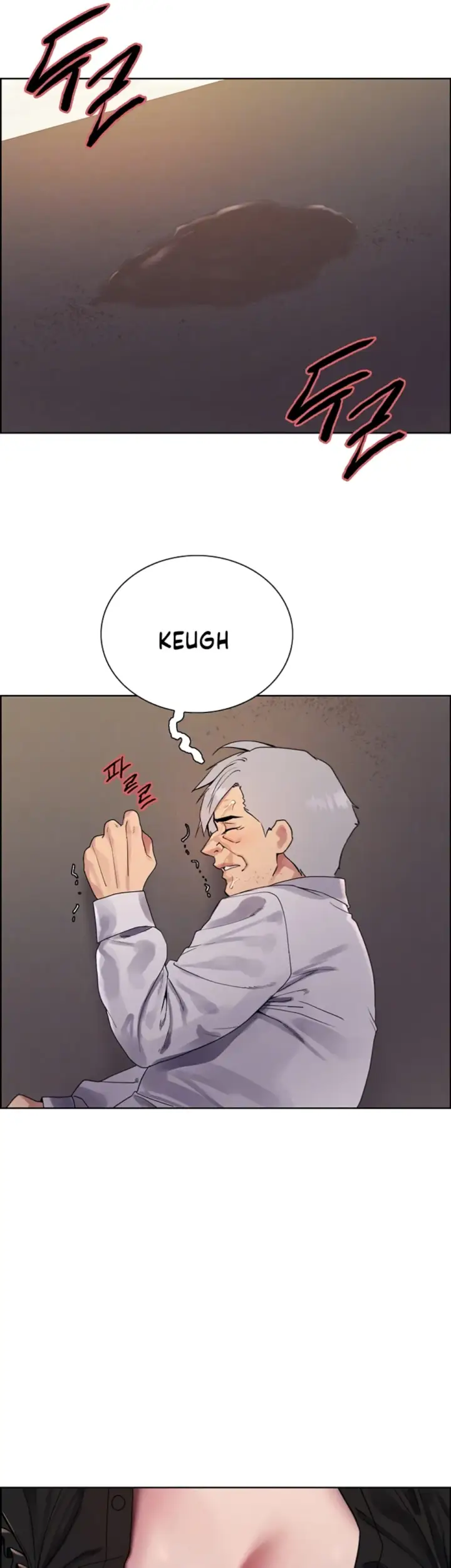 image-komik-sex-stopwatch-chapter-130-1/13