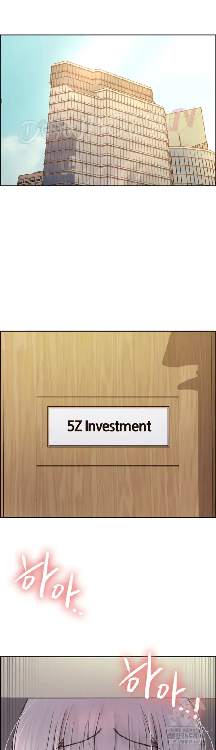 image-komik-sex-stopwatch-chapter-130-9/13