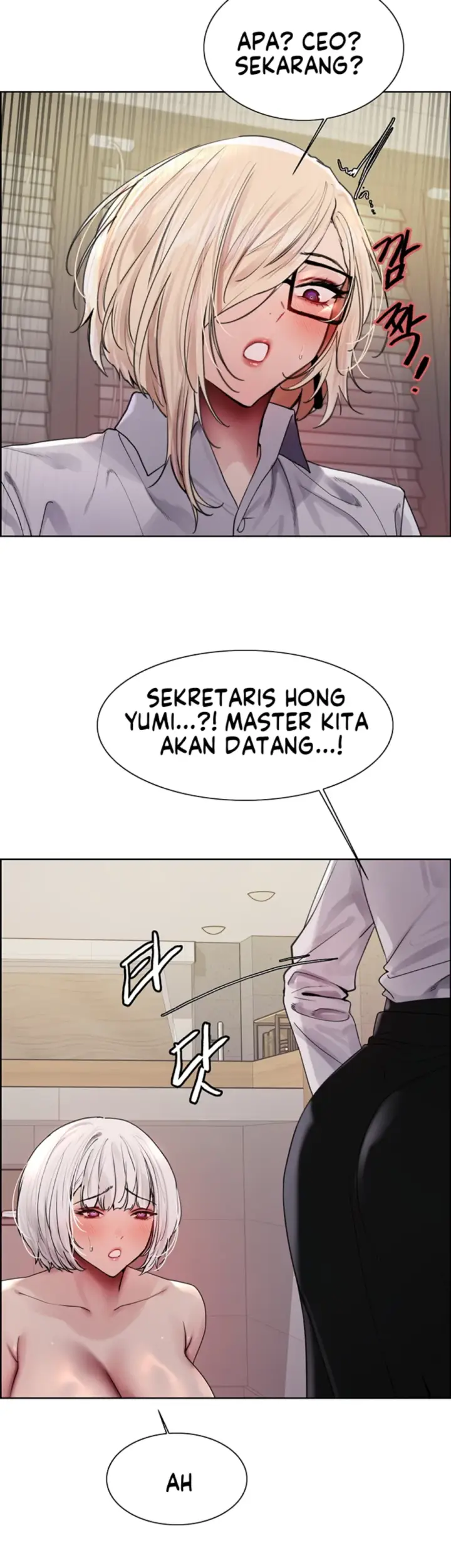 image-komik-sex-stopwatch-chapter-130-25/40