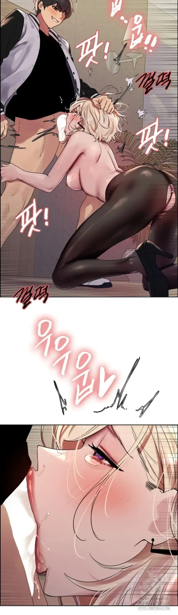 image-komik-sex-stopwatch-chapter-132-9/42