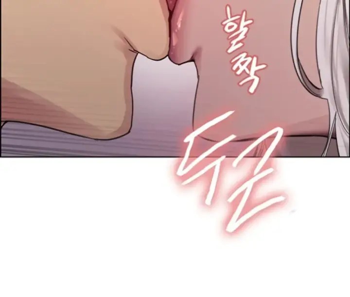 image-komik-sex-stopwatch-chapter-132-32/42