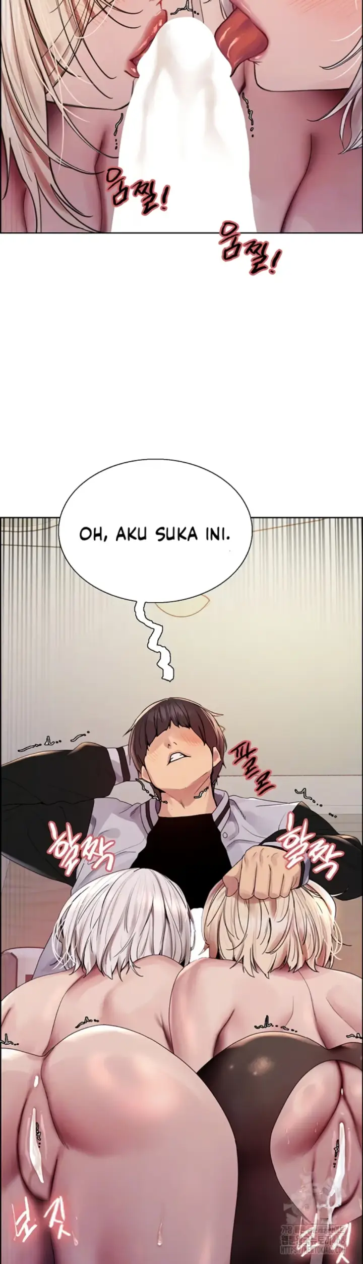 image-komik-sex-stopwatch-chapter-133-2/7