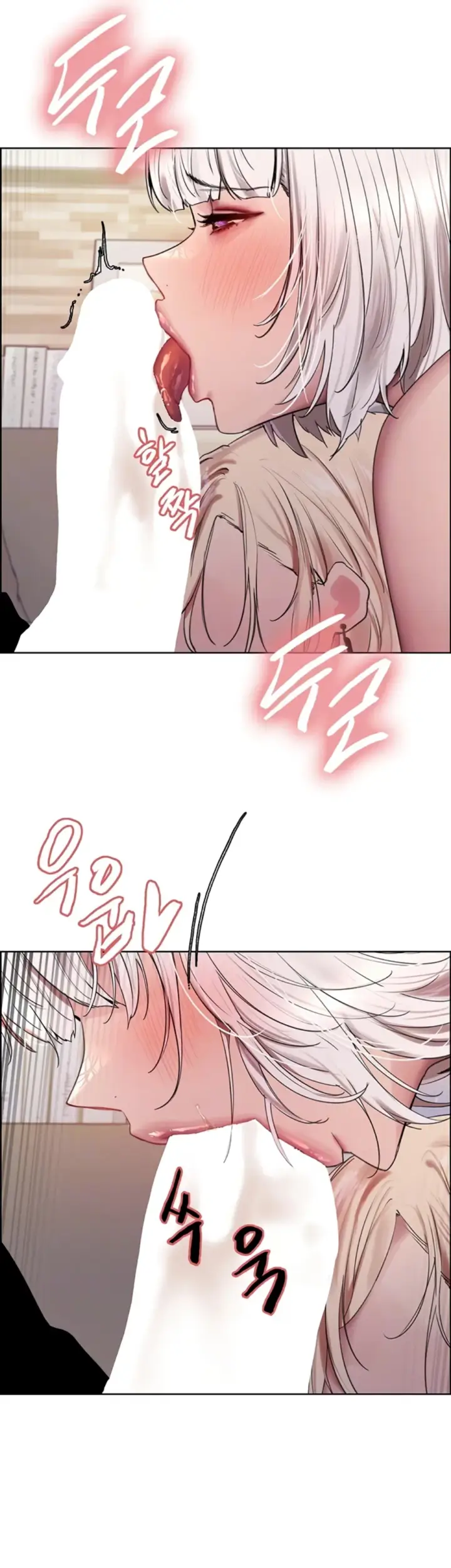 image-komik-sex-stopwatch-chapter-133-6/7