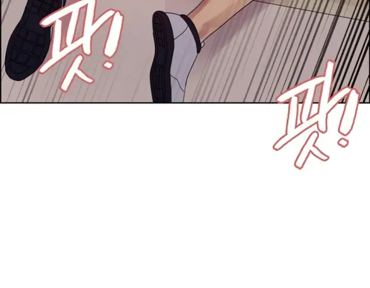 image-komik-sex-stopwatch-chapter-133-34/41