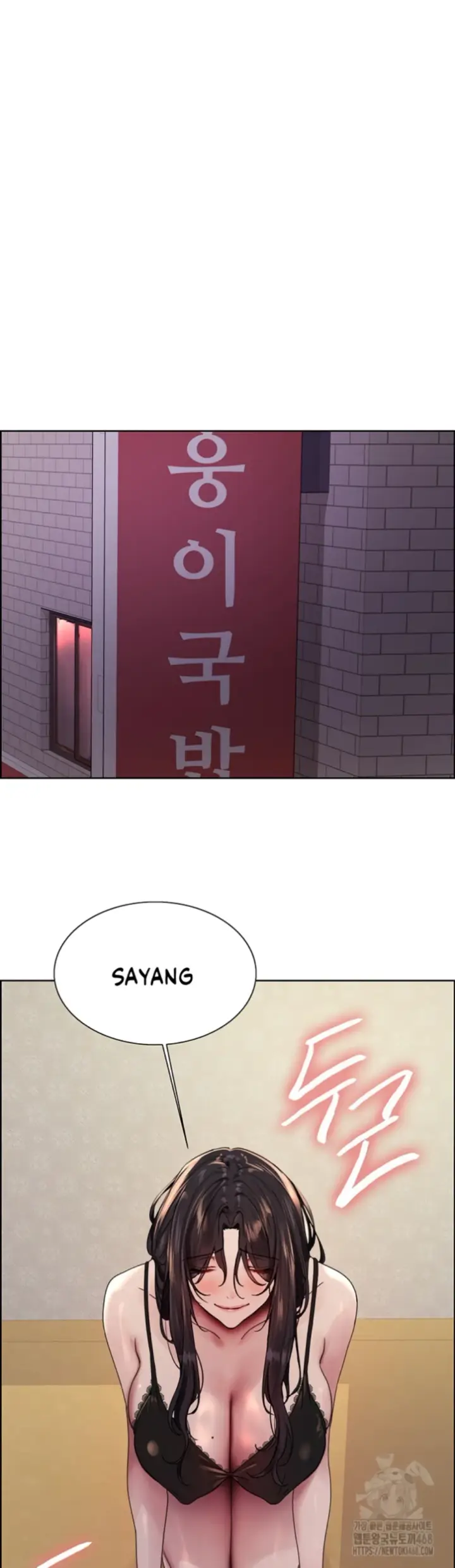 image-komik-sex-stopwatch-chapter-134-22/44