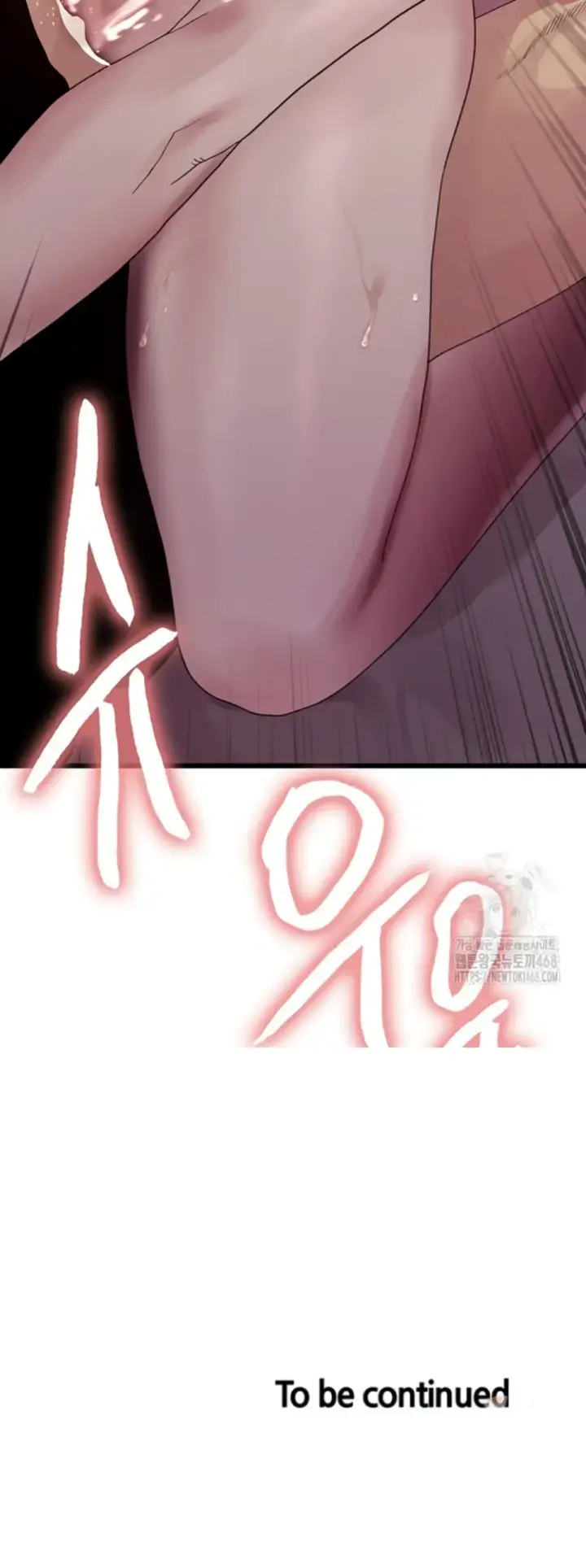 image-komik-sex-stopwatch-chapter-138-32/33