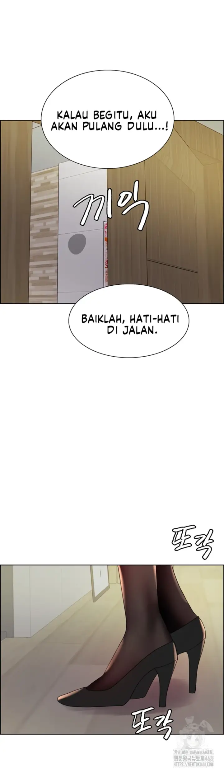 image-komik-sex-stopwatch-chapter-139-9/56