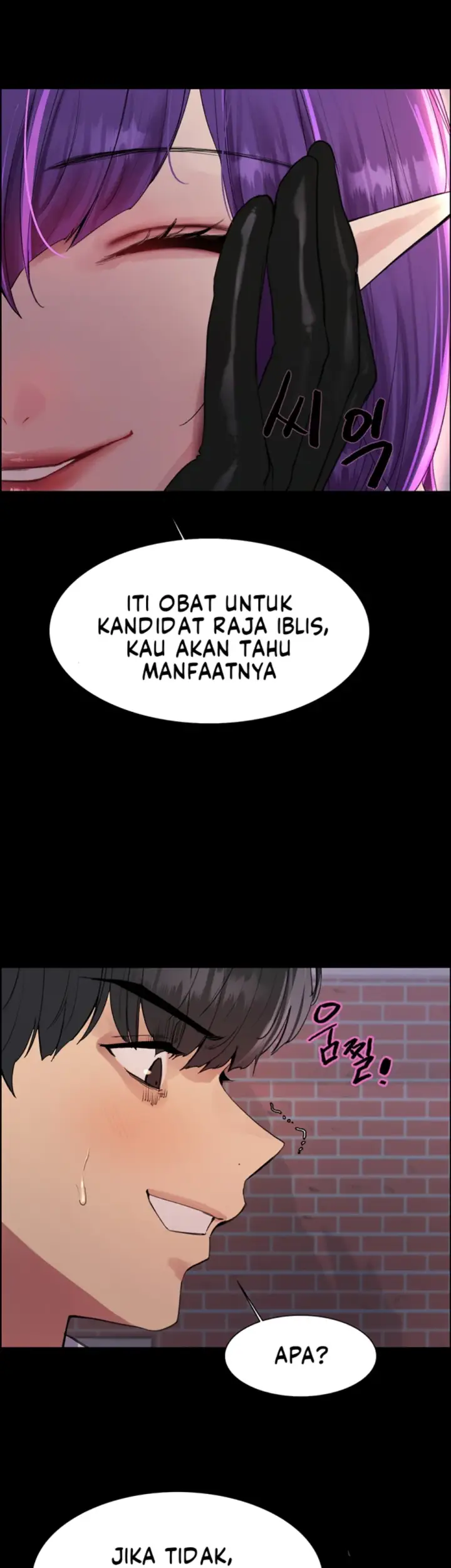 image-komik-sex-stopwatch-chapter-140-38/52