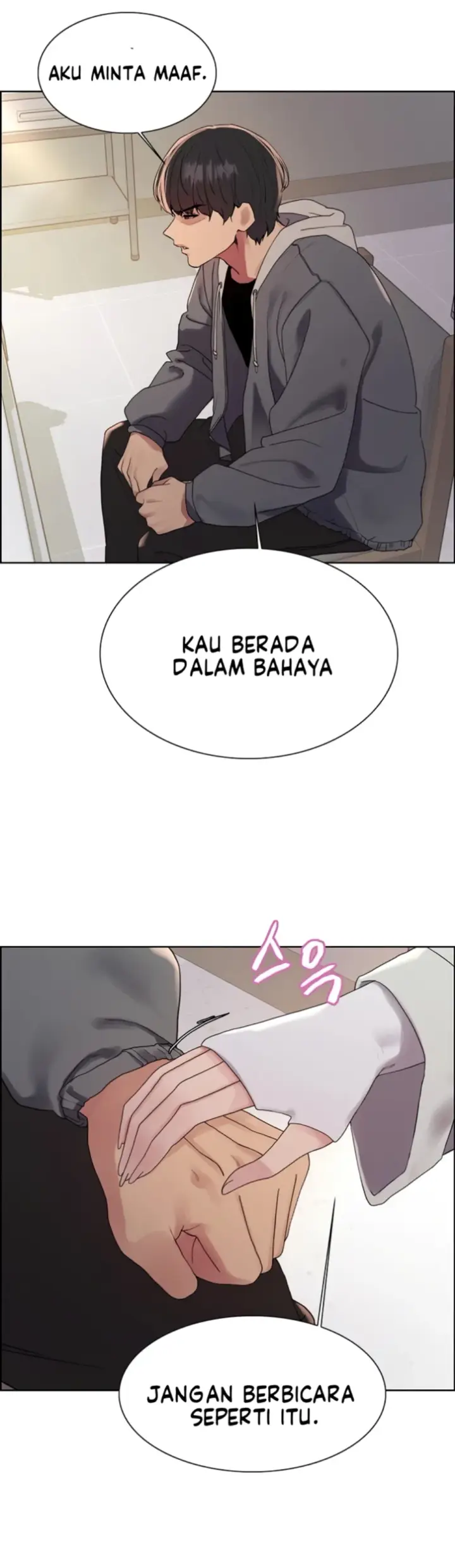 image-komik-sex-stopwatch-chapter-141-5/7