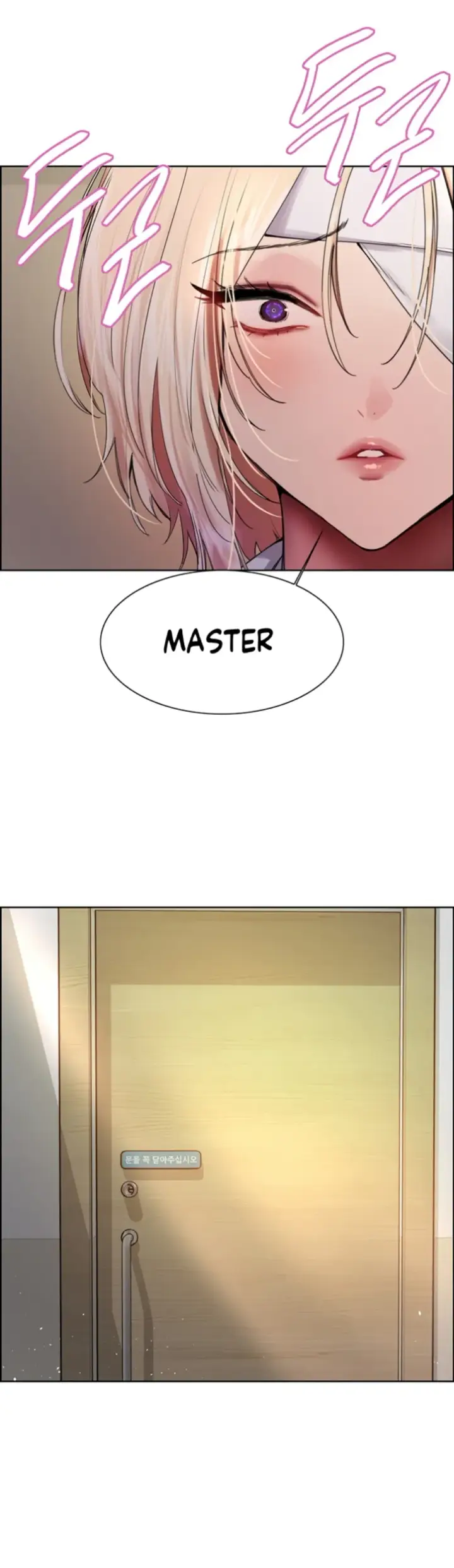 image-komik-sex-stopwatch-chapter-141-17/47