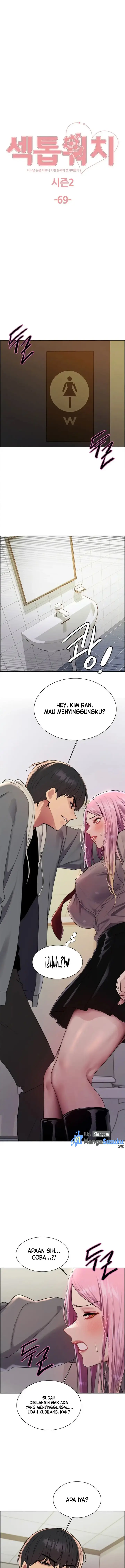 image-komik-sex-stopwatch-chapter-142-0/14