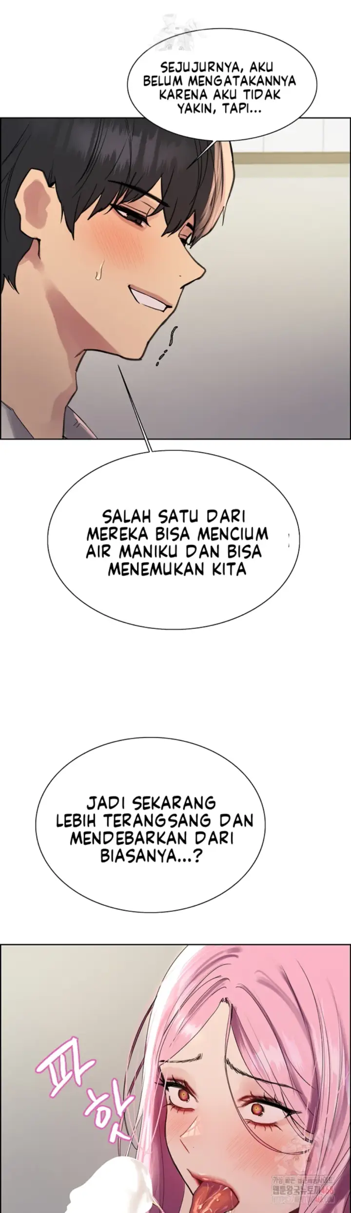 image-komik-sex-stopwatch-chapter-143-26/43