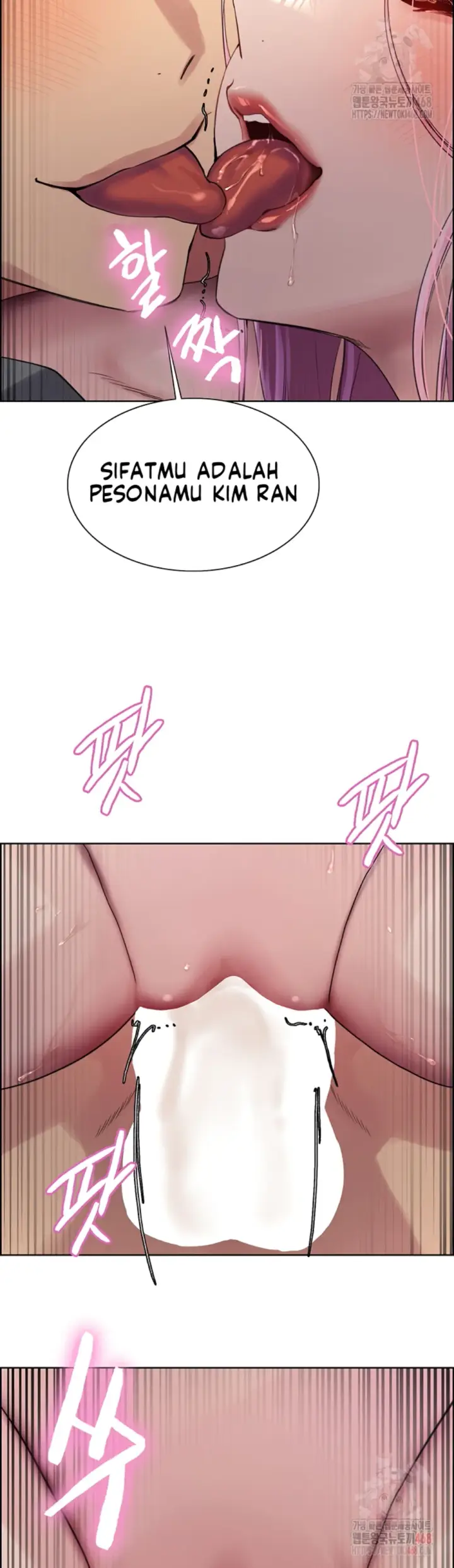 image-komik-sex-stopwatch-chapter-143-39/43