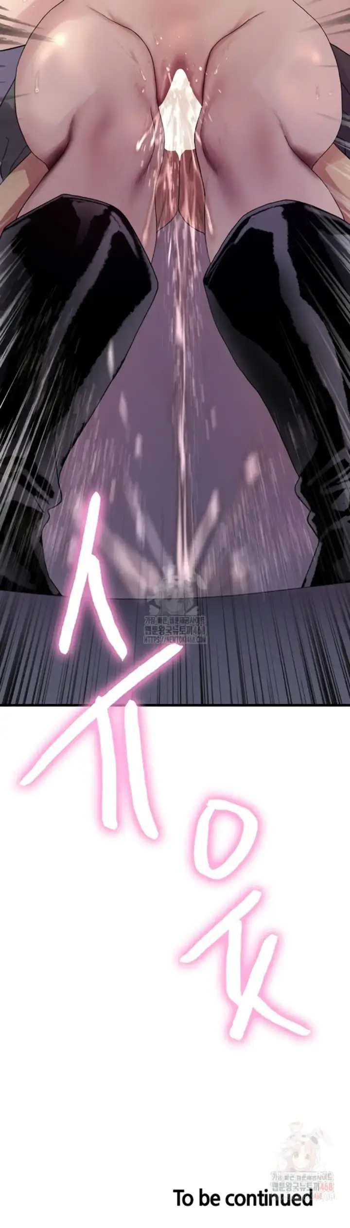 image-komik-sex-stopwatch-chapter-143-42/43