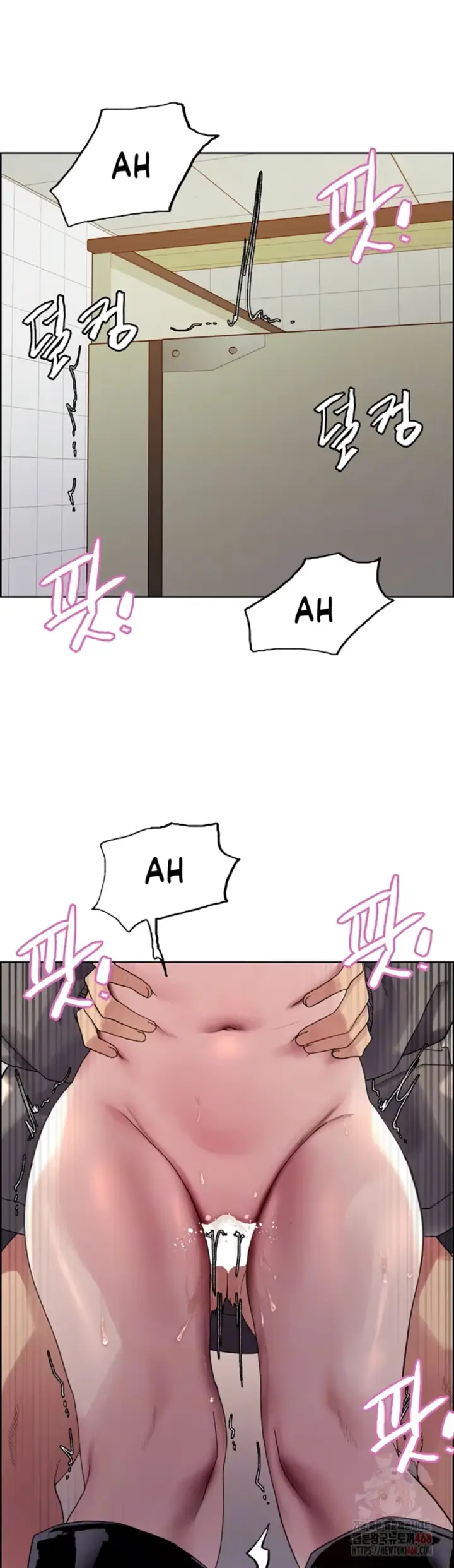 image-komik-sex-stopwatch-chapter-144-2/41