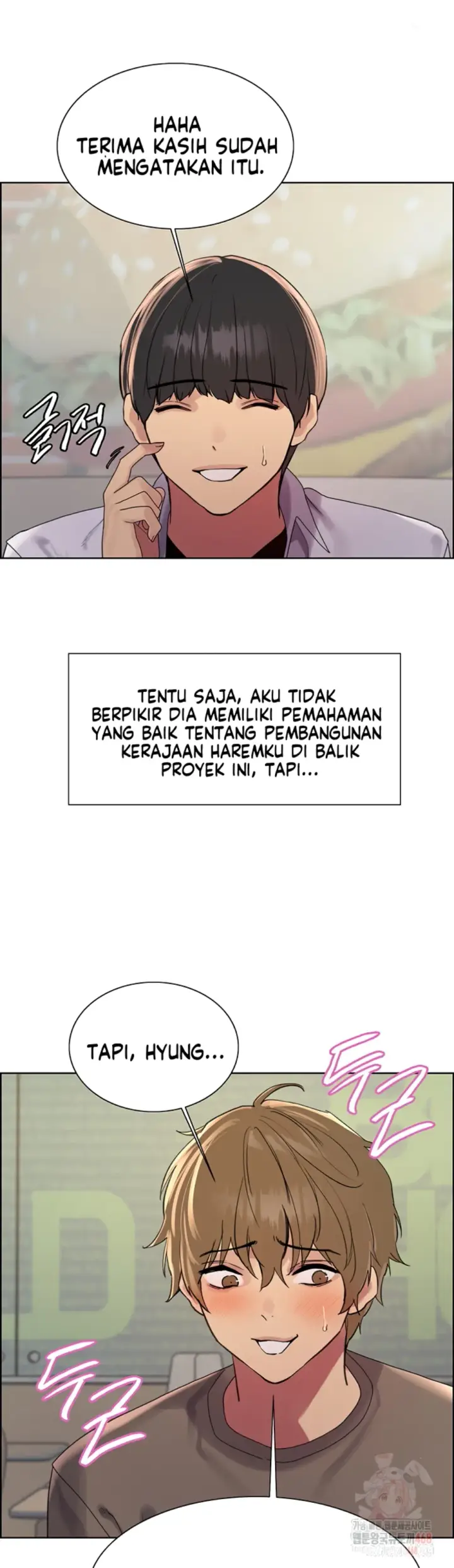 image-komik-sex-stopwatch-chapter-145-14/37
