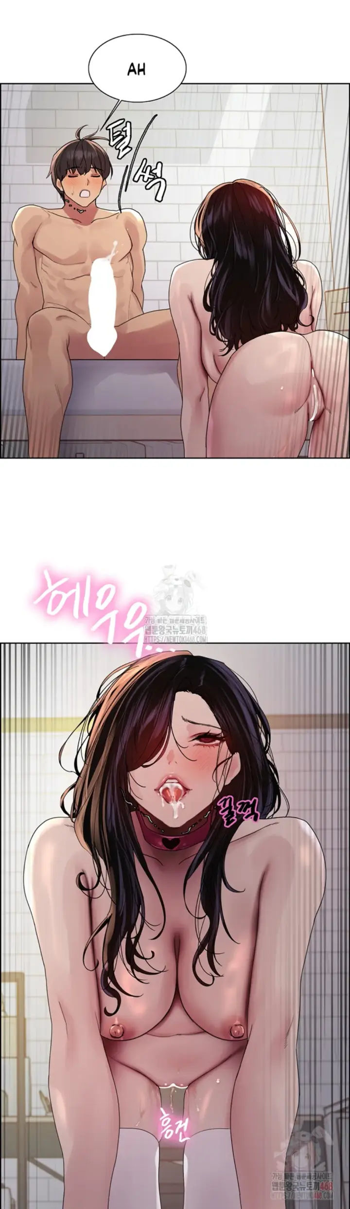 image-komik-sex-stopwatch-chapter-145-26/37