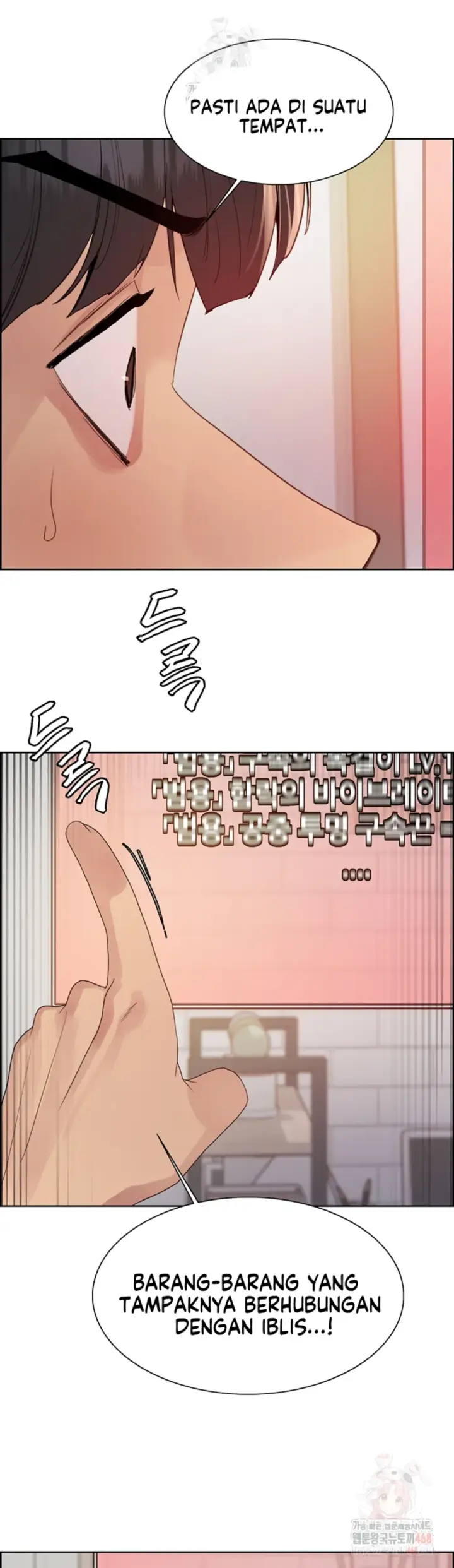 image-komik-sex-stopwatch-chapter-145-33/37