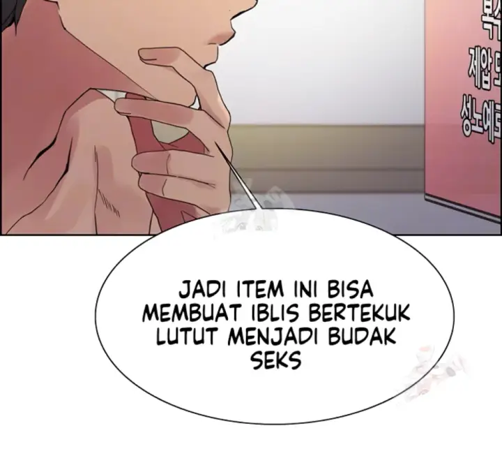 image-komik-sex-stopwatch-chapter-146-3/6