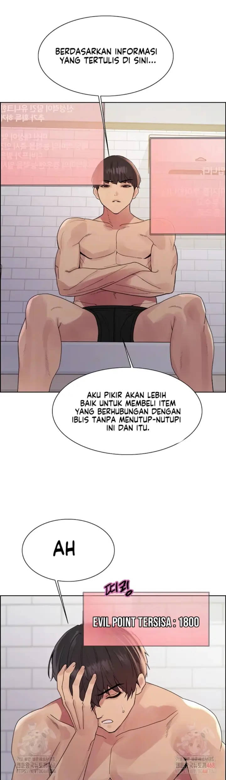 image-komik-sex-stopwatch-chapter-146-5/6