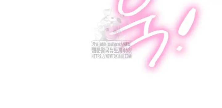 image-komik-sex-stopwatch-chapter-148-7/39