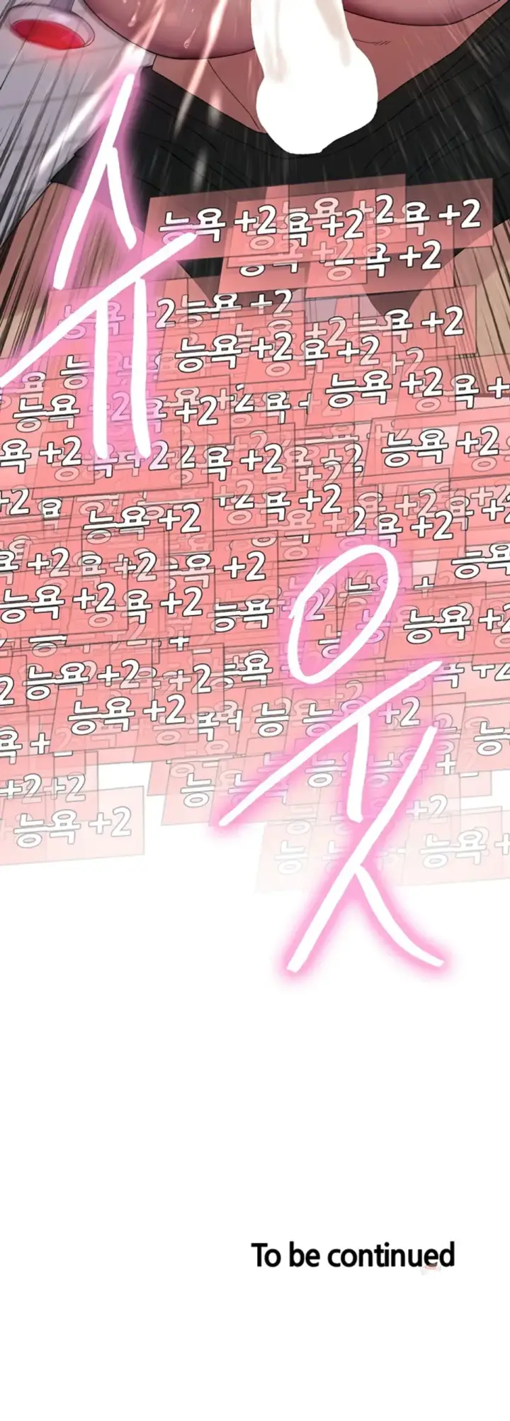 image-komik-sex-stopwatch-chapter-148-38/39