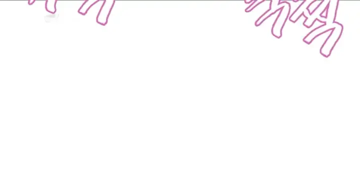 image-komik-sex-stopwatch-chapter-149-3/42