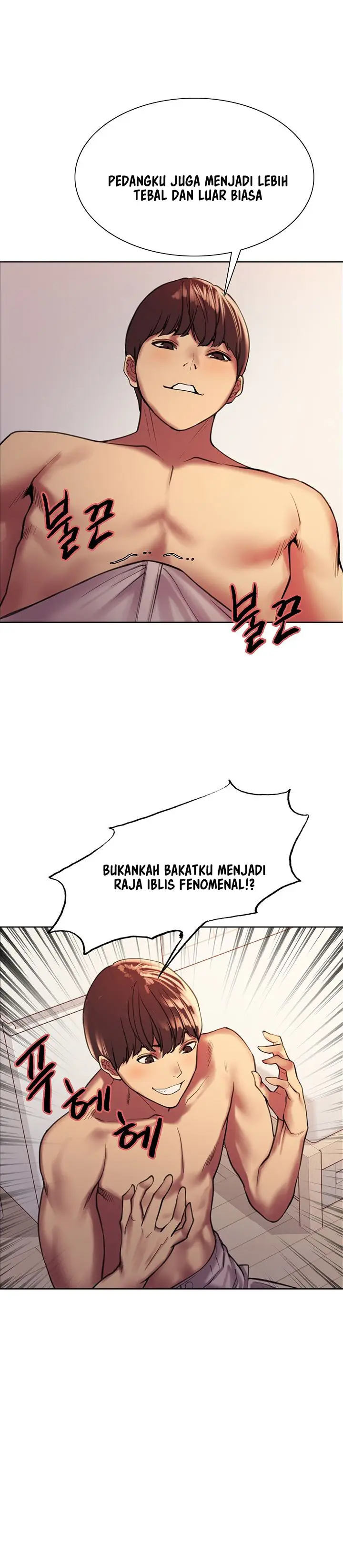 image-komik-sex-stopwatch-chapter-15-1/22