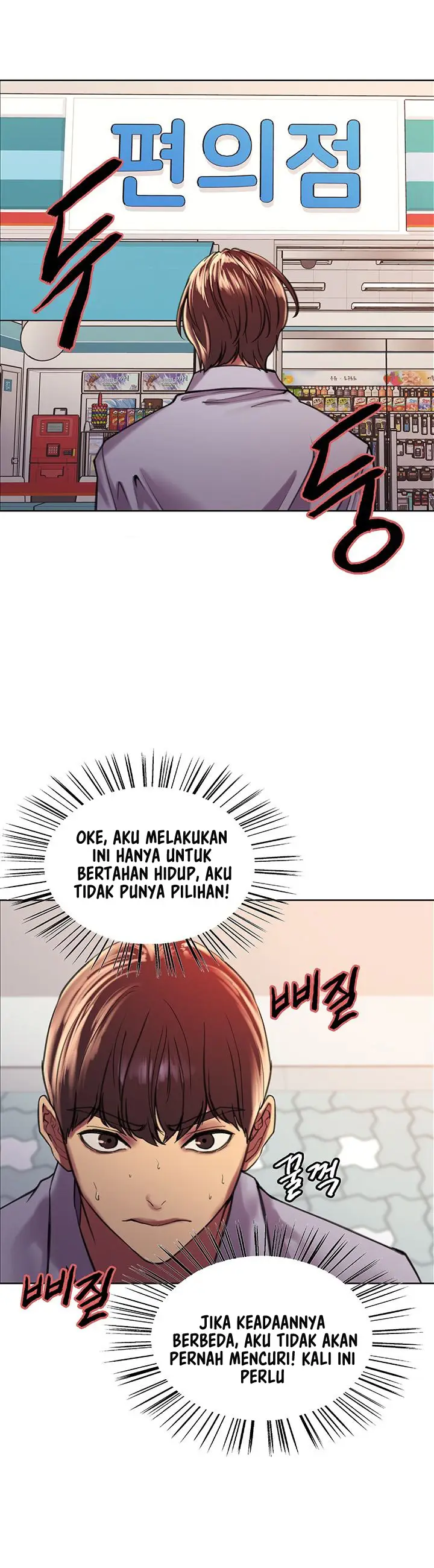 image-komik-sex-stopwatch-chapter-15-7/22