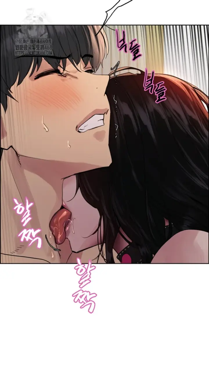 image-komik-sex-stopwatch-chapter-150-6/42