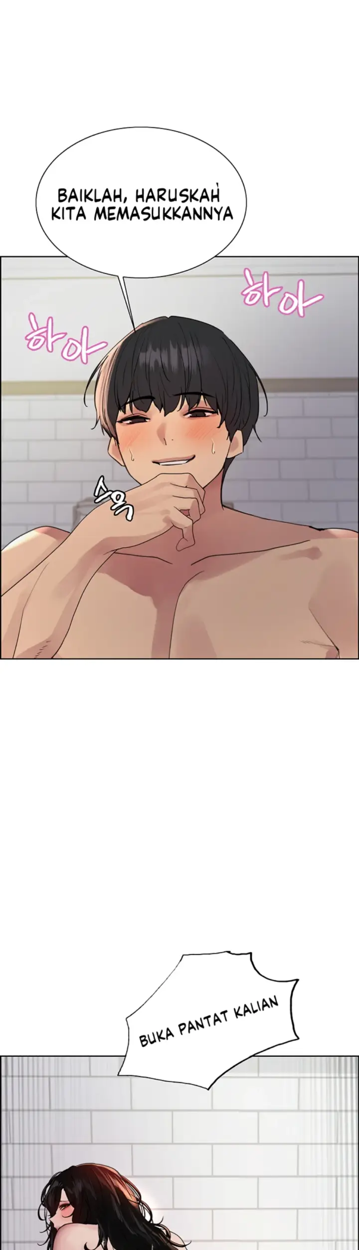 image-komik-sex-stopwatch-chapter-150-15/42