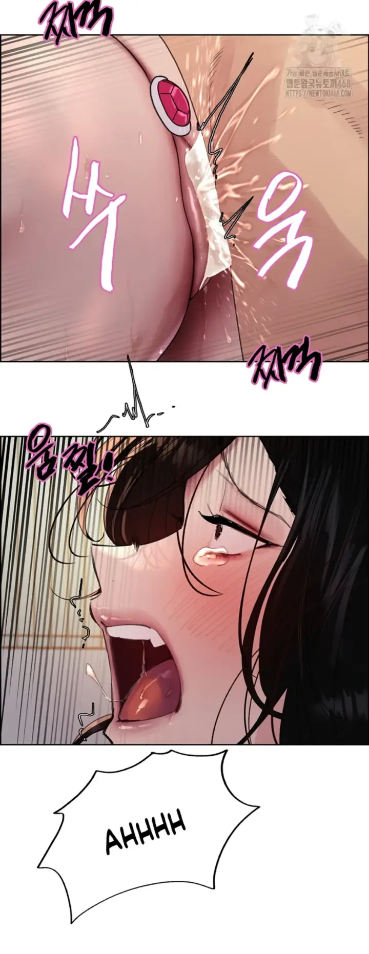 image-komik-sex-stopwatch-chapter-150-26/42