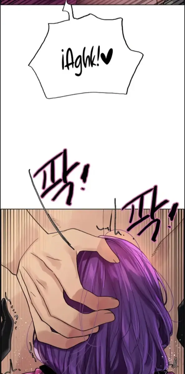 image-komik-sex-stopwatch-chapter-152-48/60