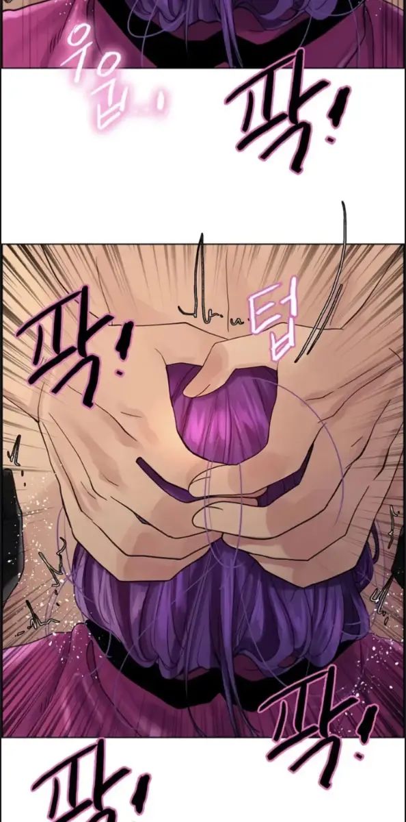 image-komik-sex-stopwatch-chapter-152-49/60