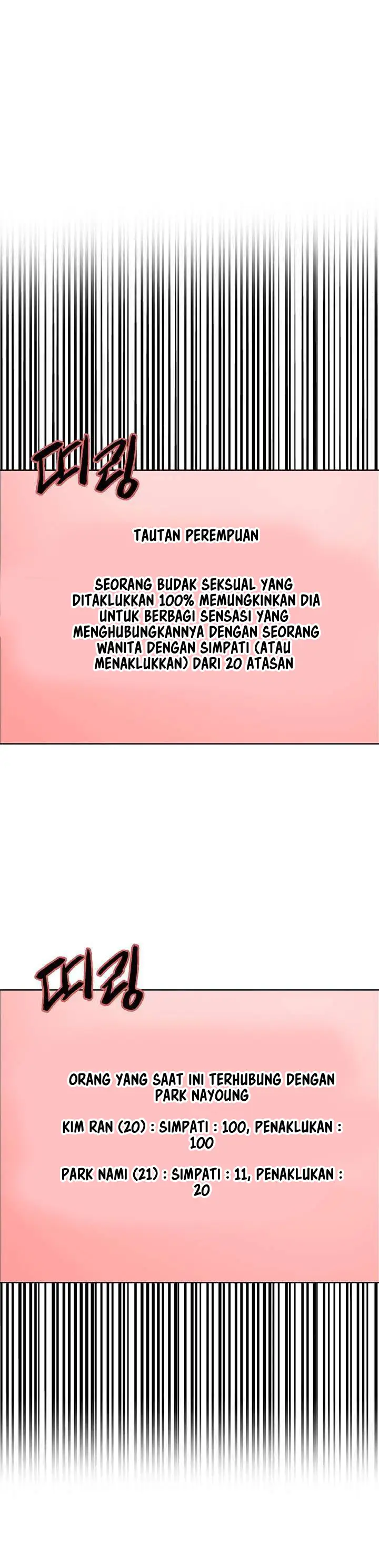 image-komik-sex-stopwatch-chapter-19-12/22