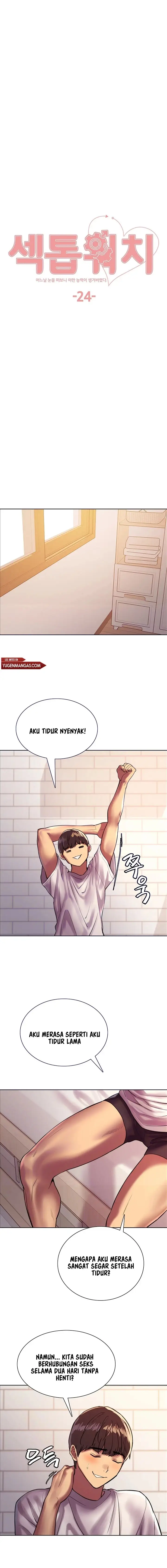 image-komik-sex-stopwatch-chapter-24-0/25