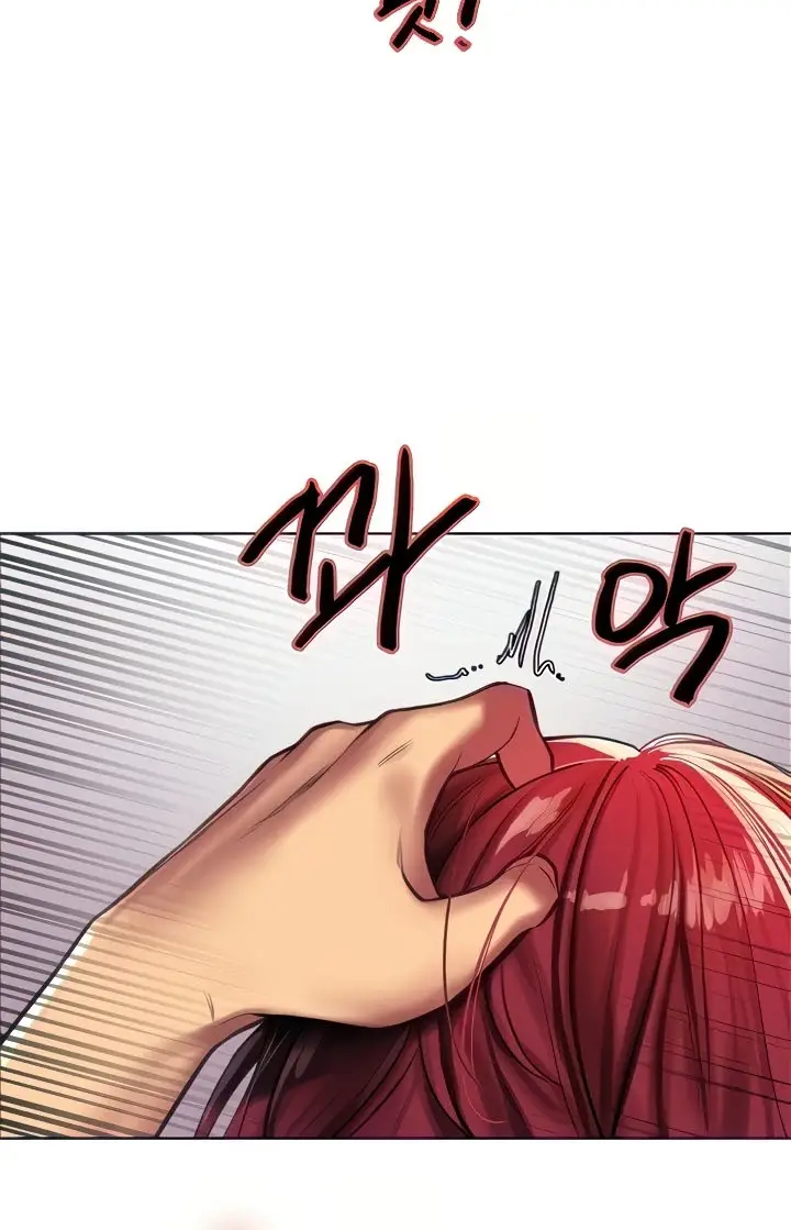 image-komik-sex-stopwatch-chapter-25-3/23