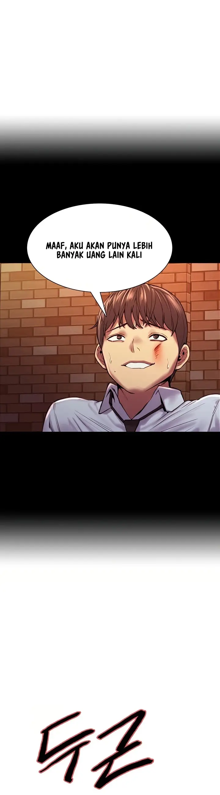 image-komik-sex-stopwatch-chapter-25-17/23