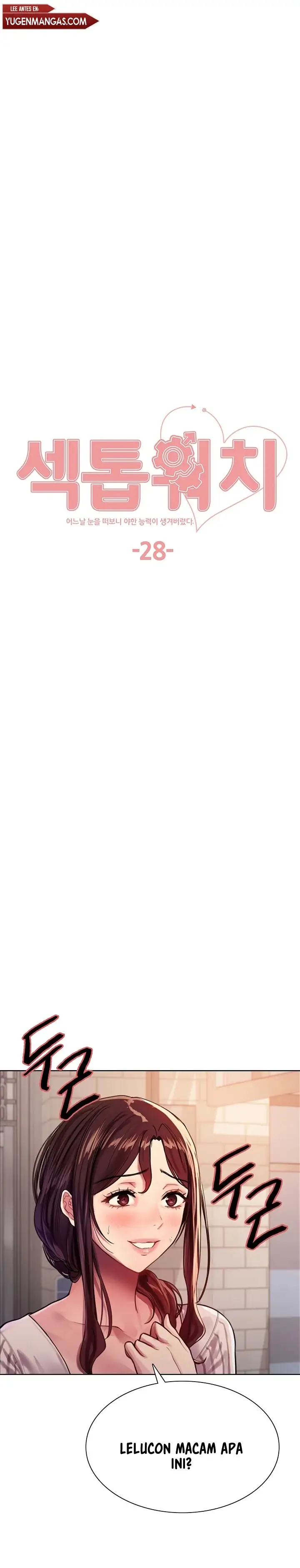 image-komik-sex-stopwatch-chapter-28-0/24