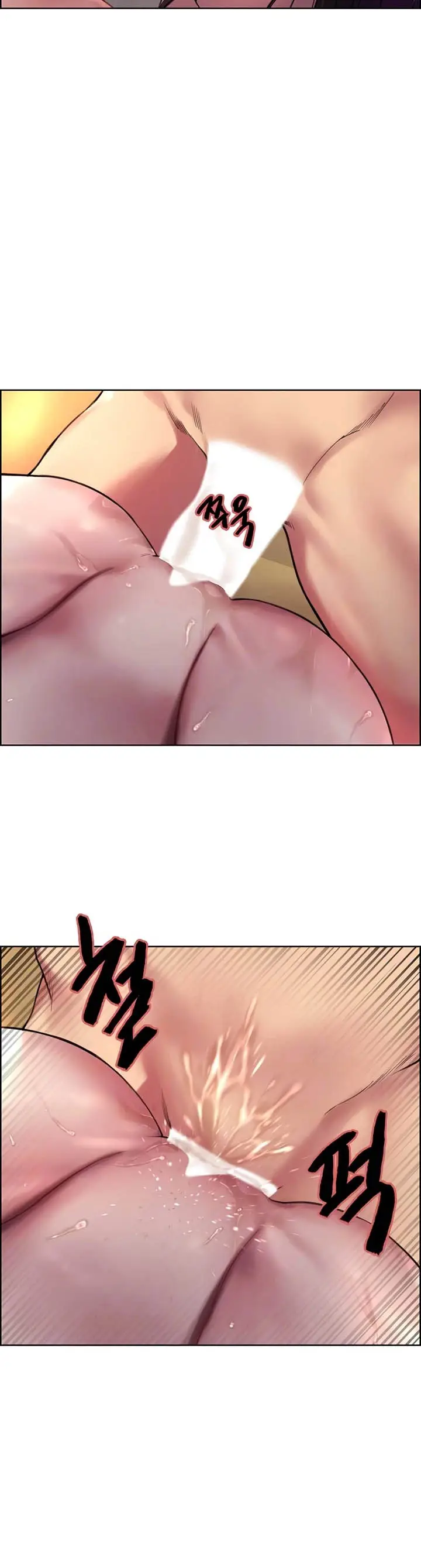 image-komik-sex-stopwatch-chapter-31-2/20