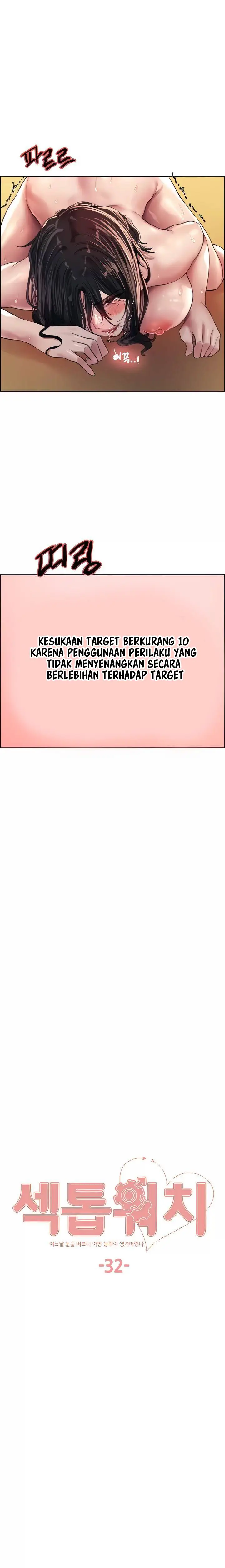 image-komik-sex-stopwatch-chapter-32-2/37