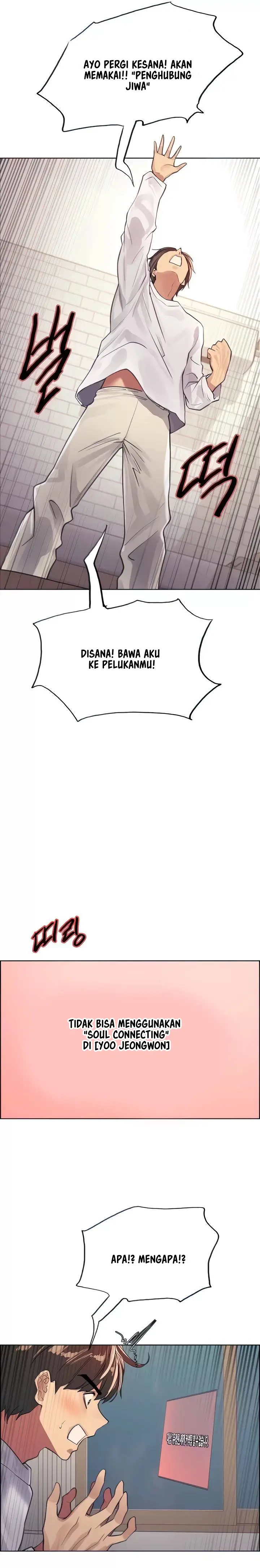 image-komik-sex-stopwatch-chapter-32-11/37