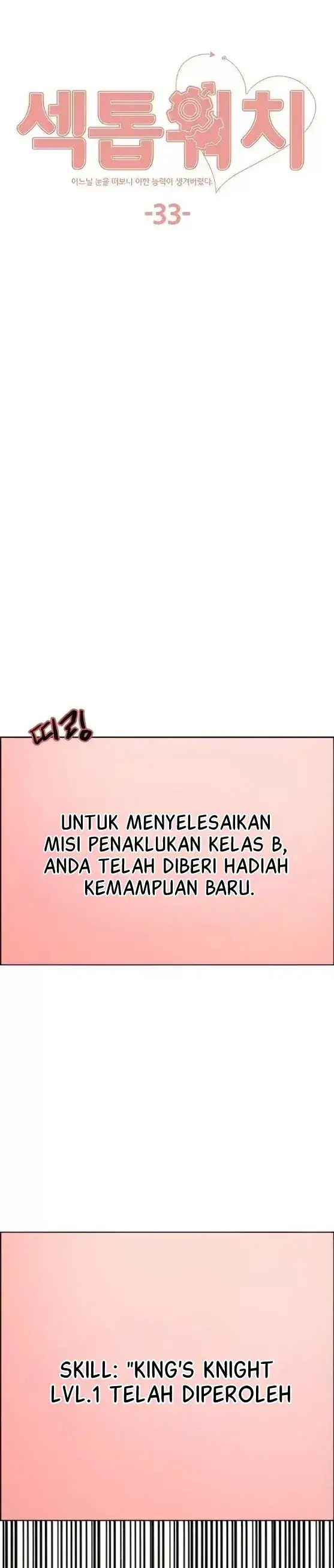 image-komik-sex-stopwatch-chapter-33-0/15