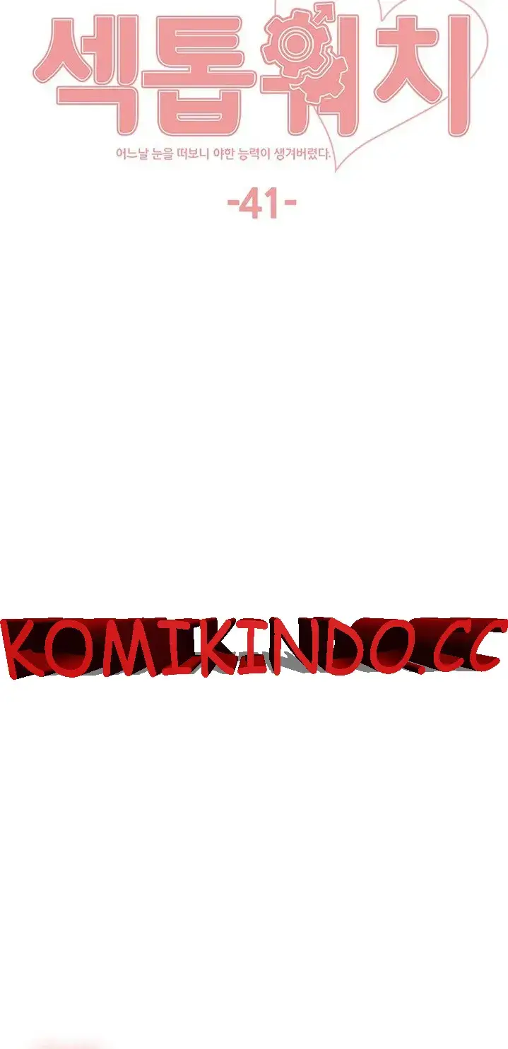 image-komik-sex-stopwatch-chapter-41-0/36