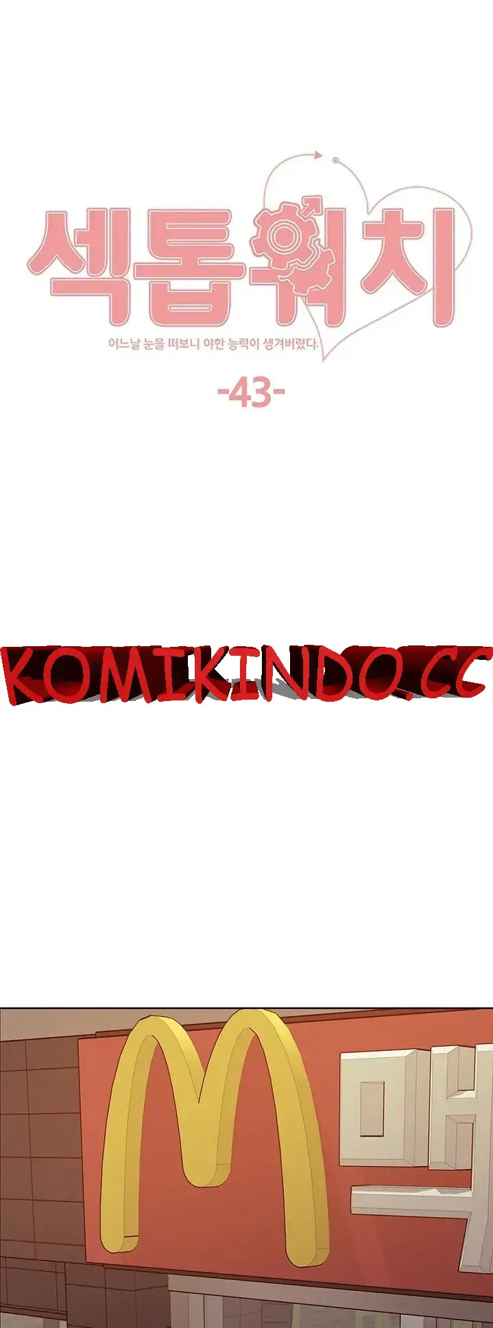 image-komik-sex-stopwatch-chapter-43-0/48