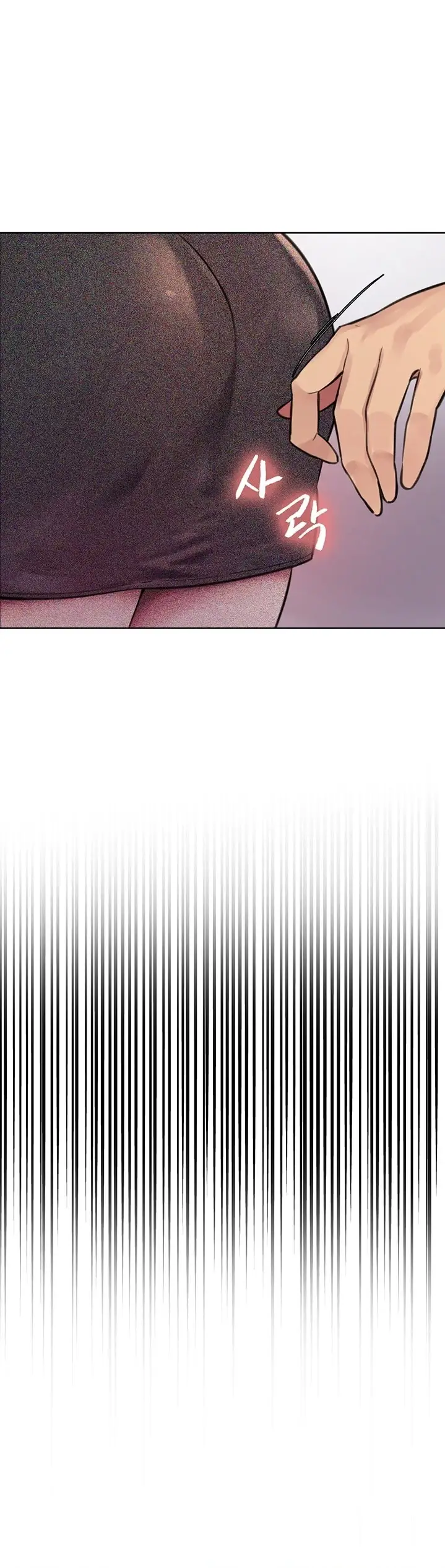 image-komik-sex-stopwatch-chapter-43-44/48